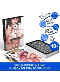 Игральные карты Hot Game Cards «Хентай БДСМ» - Сима-Ленд - купить с доставкой в Химках