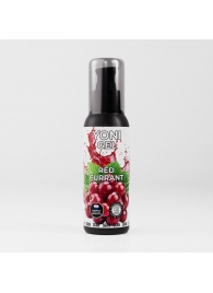 Лубрикант для орального секса SGAN со вкусом красной смородины - 100 мл. - SGAN - купить с доставкой в Химках