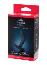 Анальная пробка Driven by Desire Silicone Butt Plug - 9 см. - Fifty Shades of Grey - в Химках купить с доставкой