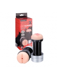 Мастурбатор 2-в-1 REALSTUFF 2 IN 1 HUMMER ANUS   VAGINA: вагина и анус - Dream Toys - в Химках купить с доставкой