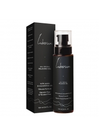Расслабляющий анальный гель на силиконовой основе Luberium Relaxing Gel - 100 мл. - Luberium - купить с доставкой в Химках