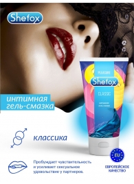 Интимная гель-смазка Shefox «Классическая» - 50 мл. - Shefox - купить с доставкой в Химках