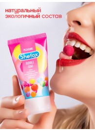 Интимная гель-смазка Shefox «Бабл гам» - 50 мл. - Shefox - купить с доставкой в Химках