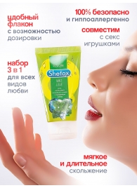Интимная гель-смазка Shefox «Мятная любовь» - 50 мл. - Shefox - купить с доставкой в Химках