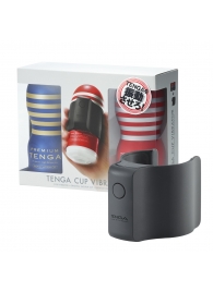 Набор Tenga Cup Vibrator 1st Set: вибратор Cup Vibrator, мастурбатор Original Vacuum Cup, мастурбатор Premium Original Vacuum Cup - Tenga - в Химках купить с доставкой