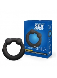 Черное эрекционное силиконовое кольцо - Sex Expert - в Химках купить с доставкой