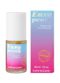 Анальный расслабляющий гель Easy Peasy - 30 мл. - Love to Love - купить с доставкой в Химках