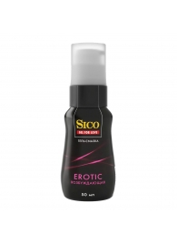 Возбуждающая гель-смазка Sico Erotic - 50 мл. - Sico - купить с доставкой в Химках