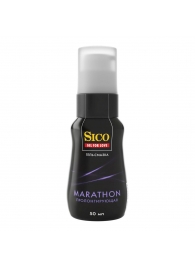Пролонгирующая гель-смазка Sico Marathon - 50 мл. - Sico - купить с доставкой в Химках