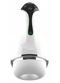 Мастурбатор с вибрацией в колбе Cup - Boys of Toys - в Химках купить с доставкой