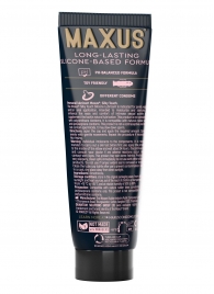 Интимный гель на силиконовой основе MAXUS Silky Touch - 75 мл. - Maxus - купить с доставкой в Химках