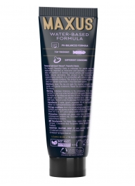 Интимный гель на водной основе MAXUS Peaceful Oasis - 75 мл. - Maxus - купить с доставкой в Химках