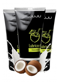 Набор из 3 съедобных лубрикантов JUJU со вкусом кокоса - JuJu - купить с доставкой в Химках
