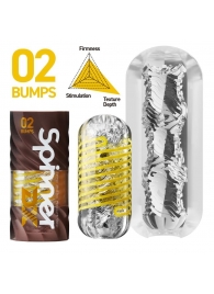 Мастурбатор Tenga Spinner DX 02 Bumps - Tenga - в Химках купить с доставкой