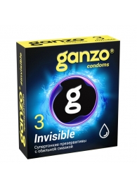 Супертонкие презервативы Ganzo Invisible - 3 шт. - Ganzo - купить с доставкой в Химках