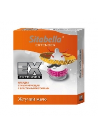 Стимулирующая насадка Sitabella Extender  Жгучий мачо - Sitabella - купить с доставкой в Химках