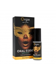 Оральный спрей Oral Ease Deepthroat - 15 мл. - ORGIE - купить с доставкой в Химках