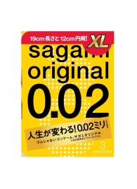 Презервативы увеличенного размера Sagami Original 0.02 XL-size - 3 шт. - Sagami - купить с доставкой в Химках
