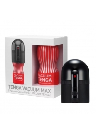 Набор Tenga Vacuum Max: мастурбатор и устройство для создания вакуума - Tenga - в Химках купить с доставкой