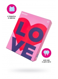 Подарочный набор Satisfyer Advent Box Love - Satisfyer - купить с доставкой в Химках