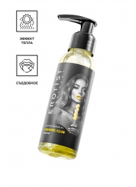 Разогревающее массажное масло Erotist Caramel Club с ароматом ананаса - 100 мл. - Erotist Lubricants - купить с доставкой в Химках