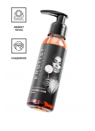 Разогревающее массажное масло Erotist Caramel Club с ароматом пралине - 100 мл. - Erotist Lubricants - купить с доставкой в Химках