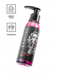 Разогревающее массажное масло Erotist Caramel Club с ароматом барбариса - 100 мл. - Erotist Lubricants - купить с доставкой в Химках