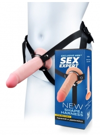 Мужской полый страпон на регулируемых ремнях - 18,5 см. - Sex Expert - купить с доставкой в Химках