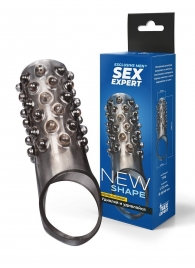 Дымчатая насадка на пенис с выпуклостями - 12 см. - Sex Expert - в Химках купить с доставкой