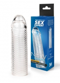 Прозрачная закрытая насадка на пенис с ребрышками - 16 см. - Sex Expert - в Химках купить с доставкой