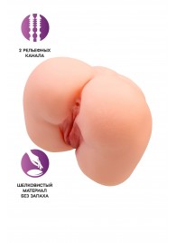 Реалистичный мастурбатор-попка с 2 любовными входами - No Name - в Химках купить с доставкой