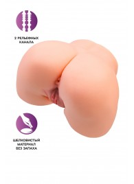 Телесный мастурбатор в форме попки с 2 любовными входами - No Name - в Химках купить с доставкой