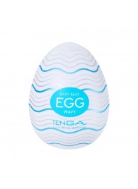 Мастурбатор-яйцо Tenga Egg Wavy - Tenga - в Химках купить с доставкой