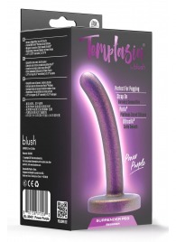 Фиолетовая насадка с гладкой поверхностью Surrender 4.75 Inch Beginner Pegging Dildo - 12 см. - Blush Novelties - купить с доставкой в Химках