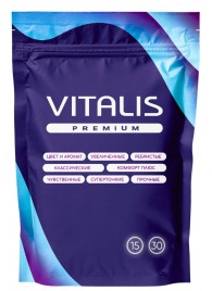 Микс презервативов VITALIS Premium mix - 15 шт. - Vitalis - купить с доставкой в Химках