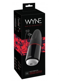 Мастурбатор с двумя моторами WYNE Masturbator 02 - Orion - в Химках купить с доставкой