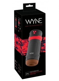 Мастурбатор с эффектом вакуума WYNE Masturbator 04 - Orion - в Химках купить с доставкой