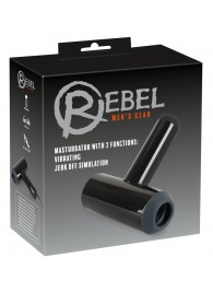 Черный мастурбатор с удобной ручкой Masturbator with 2 Functions - Orion - в Химках купить с доставкой