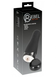 Черный вибромастурбатор с подогревом Masturbator with 3 Functions - Orion - в Химках купить с доставкой