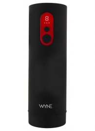 Автоматический мастурбатор WYNE Masturbator 08 - Orion - в Химках купить с доставкой