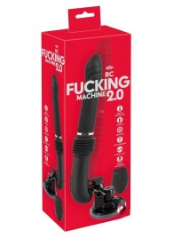 Черная секс-машина с пультом ДУ RC Fucking Machine 2.0 - Orion - купить с доставкой в Химках