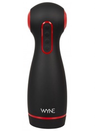 Мастурбатор WYNE Masturbator 06 с двумя моторами - Orion - в Химках купить с доставкой