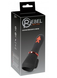 Мастурбатор для головки полового члена Glans Masturbator with 2 Motors - Orion - в Химках купить с доставкой