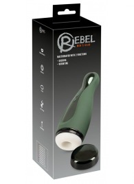 Вибромастурбатор с функцией всасывания Masturbator with 2 Functions - Orion - в Химках купить с доставкой