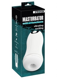 Белый мастурбатор Masturbator with 2 functions - Orion - в Химках купить с доставкой