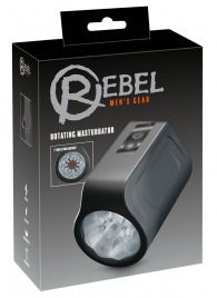 Мастурбатор с ротацией Rotating Masturbator - Orion - в Химках купить с доставкой