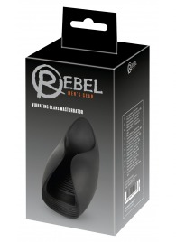 Черный мастурбатор с гибкими крылышками - Orion - в Химках купить с доставкой