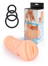 Телесный мастурбатор-вагина с эрекционными кольцами в комплекте - Sexy Girl - в Химках купить с доставкой