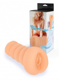 Телесный мастурбатор в виде вагины с узким входом - Sexy Girl - в Химках купить с доставкой