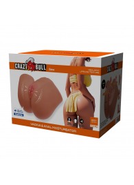 Мастурбатор Ilana с вибрацией и всасыванием - Baile - в Химках купить с доставкой